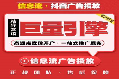 SEM运营推广助力企业转型